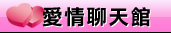 85cc免費影片欣賞